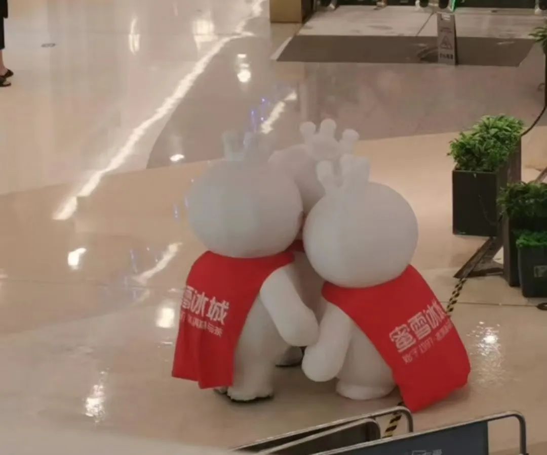 雪王动画来袭!蜜雪冰城要打造第二个迪士尼?