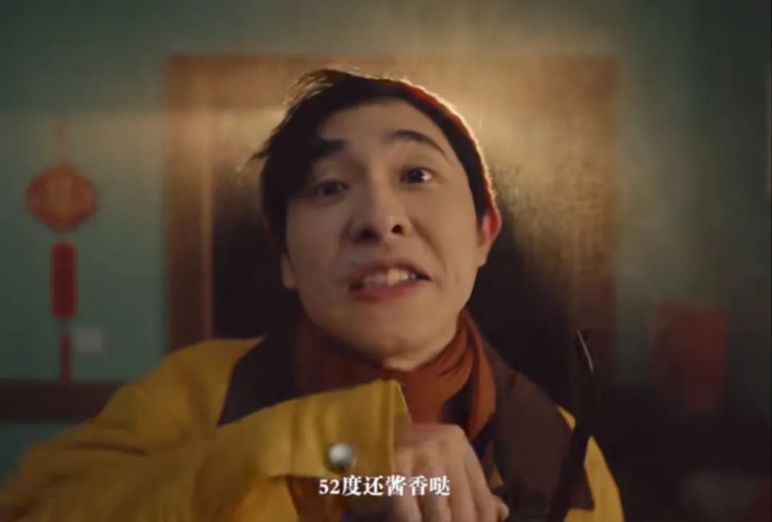 欧尚汽车奏响新春三部曲 连续三年暖心营销带你满血回家