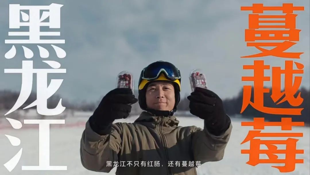 凭公益突围CNY营销,淘宝号召全网「我的家乡我来宝贝」