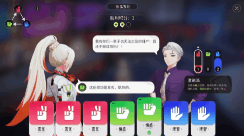 《望月》首测:暴爽,但没有那么二次元