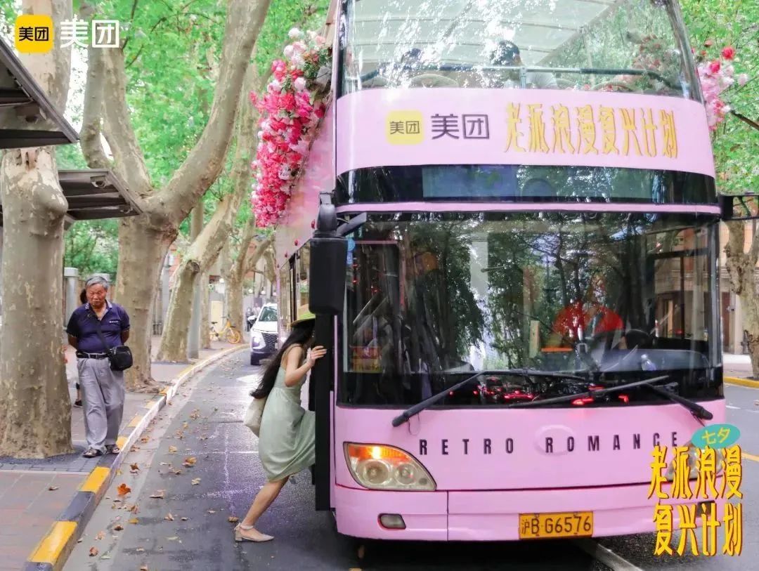 不敢相信,秦昊拍七夕广告好像在演我