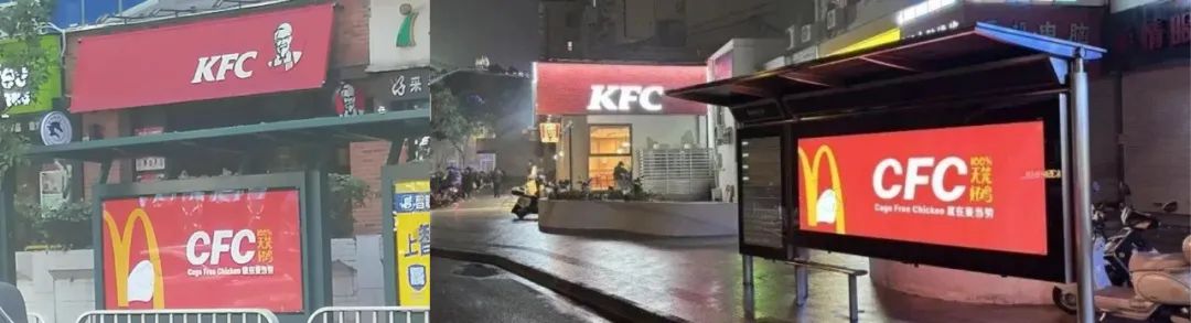 我们为什么爱看品牌&ldquo;发疯&rdquo;