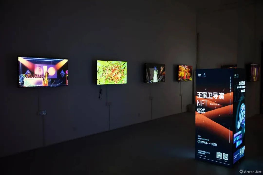 解密 | 数字藏品的线下零售生意经