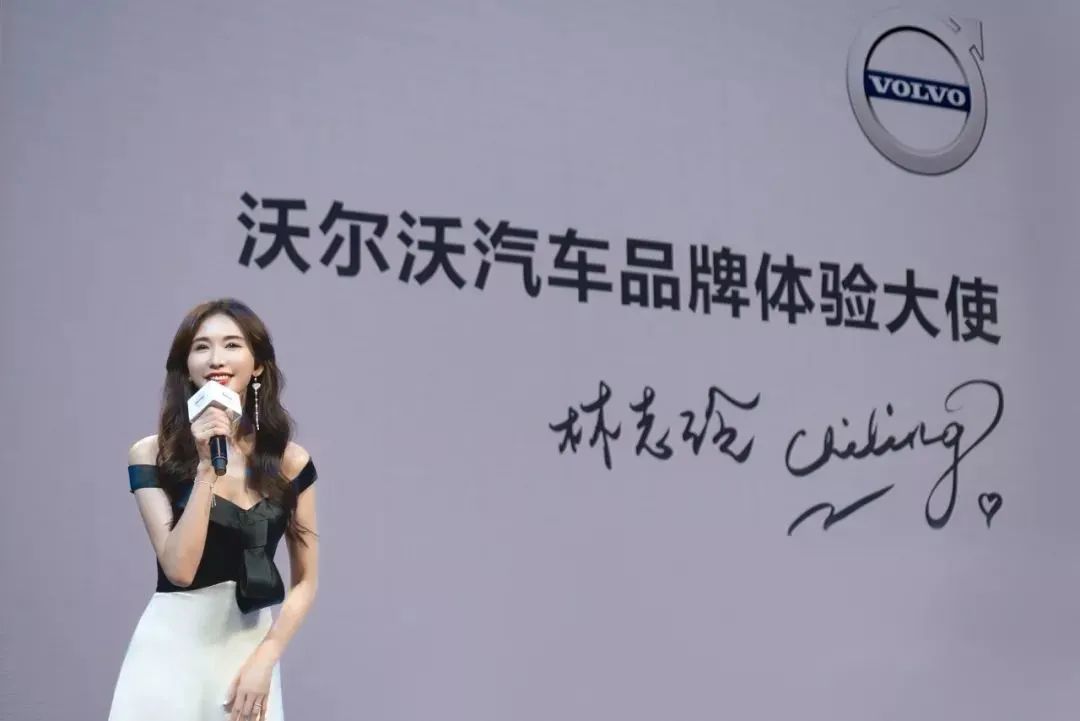 从**翻车看品牌新营销的玩法 从**翻车看品牌新营销的玩法