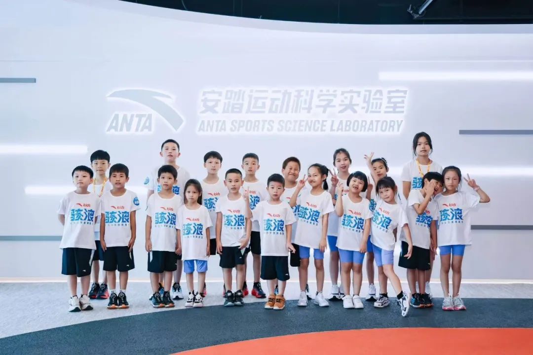 安踏儿童：科技引领成长铸就百亿之路