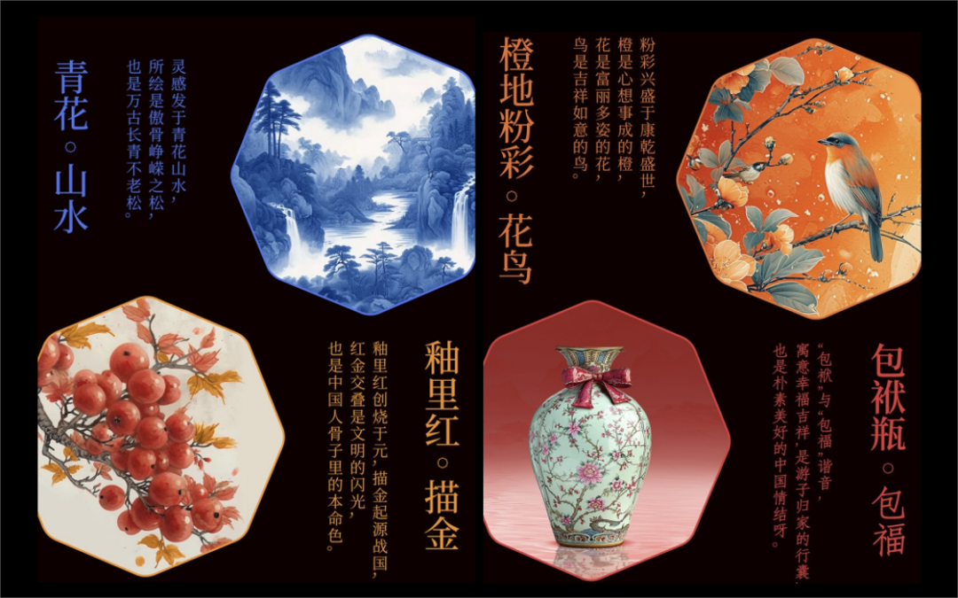 新年最会玩梗的品牌限定,居然是瓷气味?!