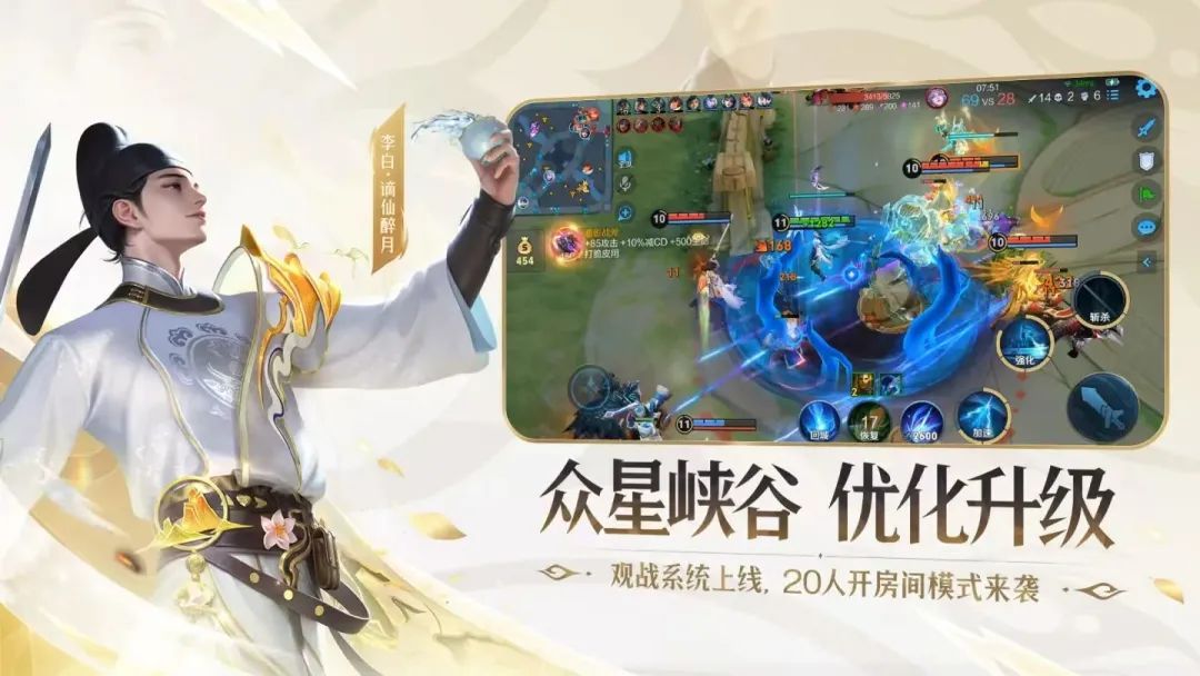 “沙威玛”硬控年轻人,小游戏又出圈了