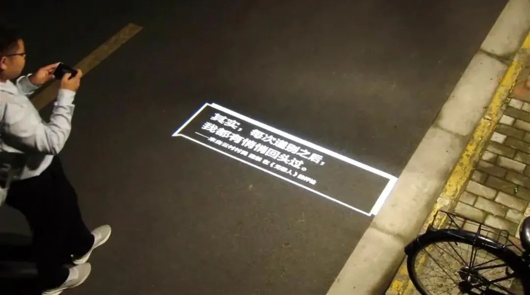 网易云音乐又出乐评书,每一句都是人生故事!