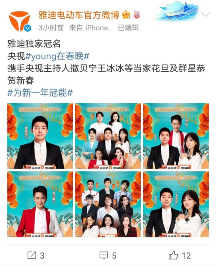 春节渐近年味浓,这个短片最感动