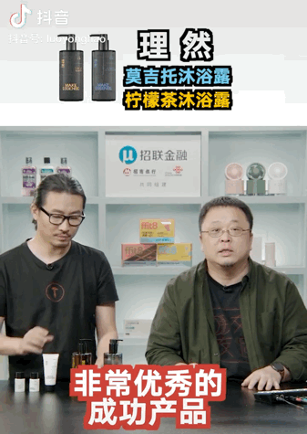 2020-2021：没有梦想，何必品牌
