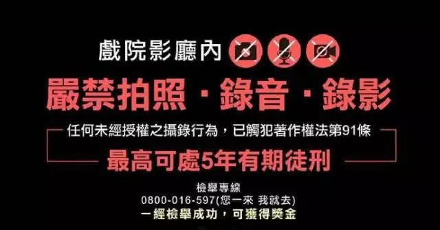 从薛之谦录屏,学习公关怎么做舆情预判