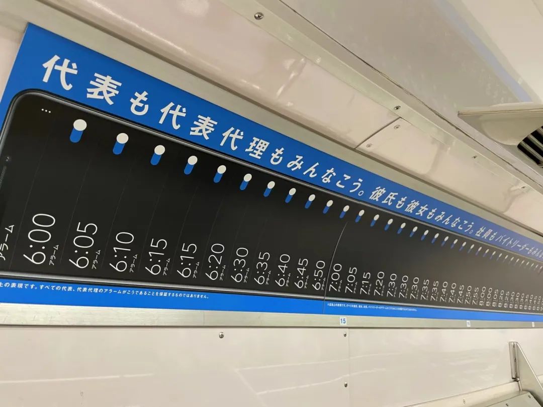 三得利&ldquo;催生&rdquo;海报翻车！有种眼睛被强暴的感觉...