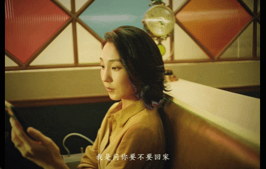 看完这支广告片，中年人的爱情DNA又动了