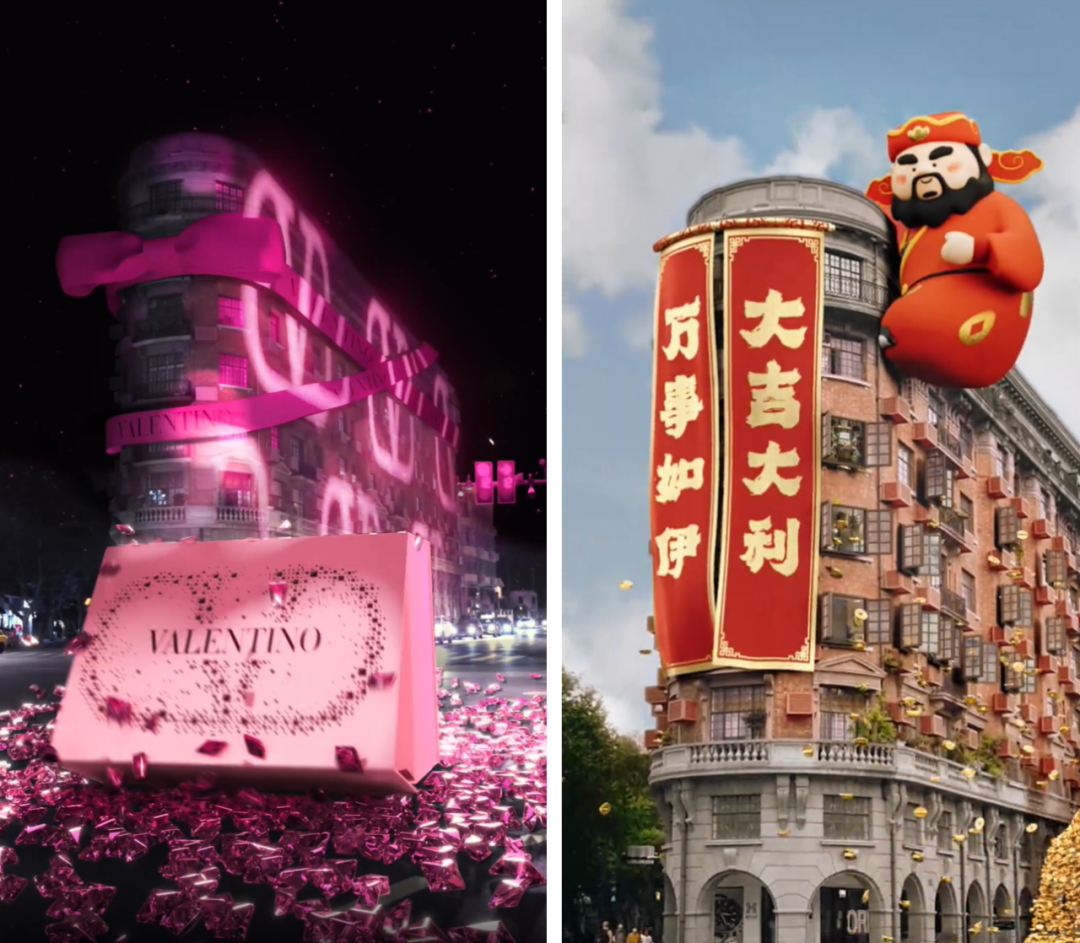 城市地标,何以引领品牌新潮?