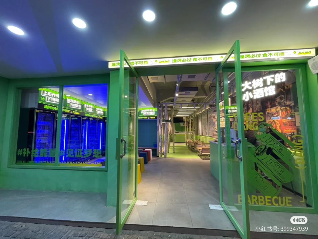 “被树挡住的烤肉店”设计后续!这次老板自己坑自己?