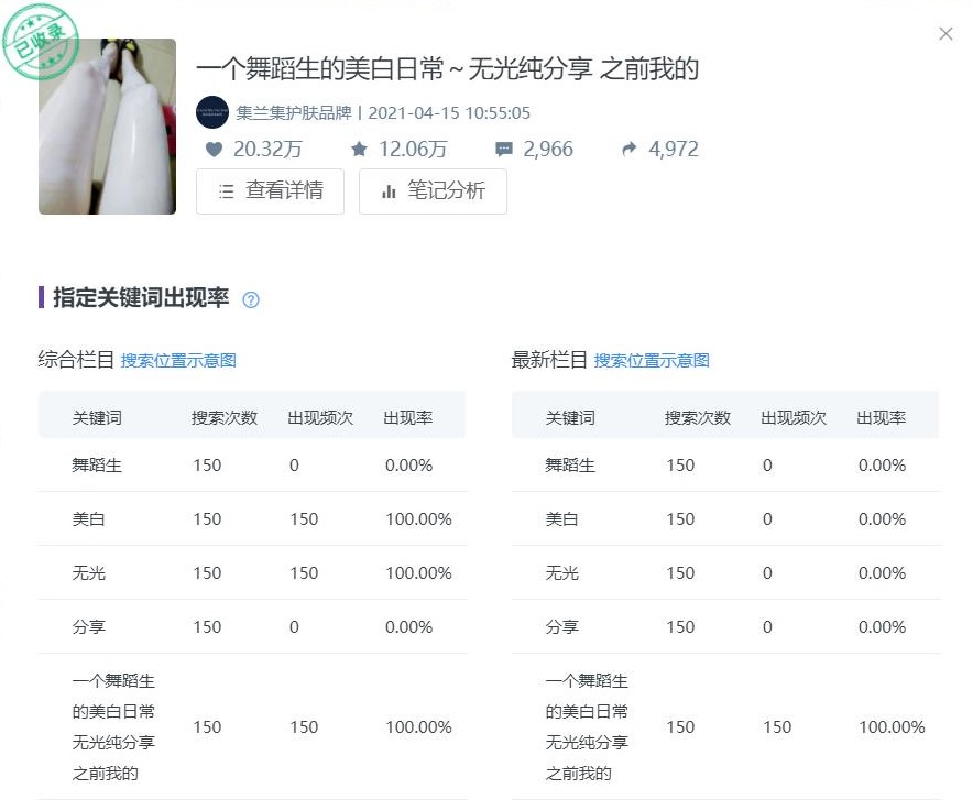360截图20210913162305044.jpg