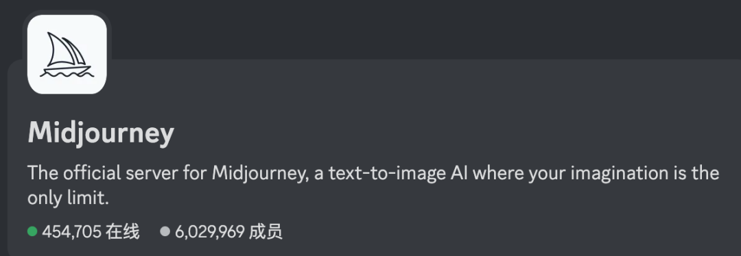 沉迷 AIGC 两周后:某些人失业是必然的