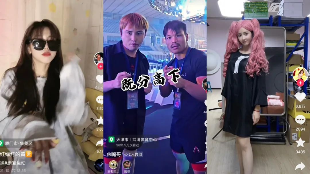 8个矩阵直播间月销千万,小杨哥打造疯狂家族