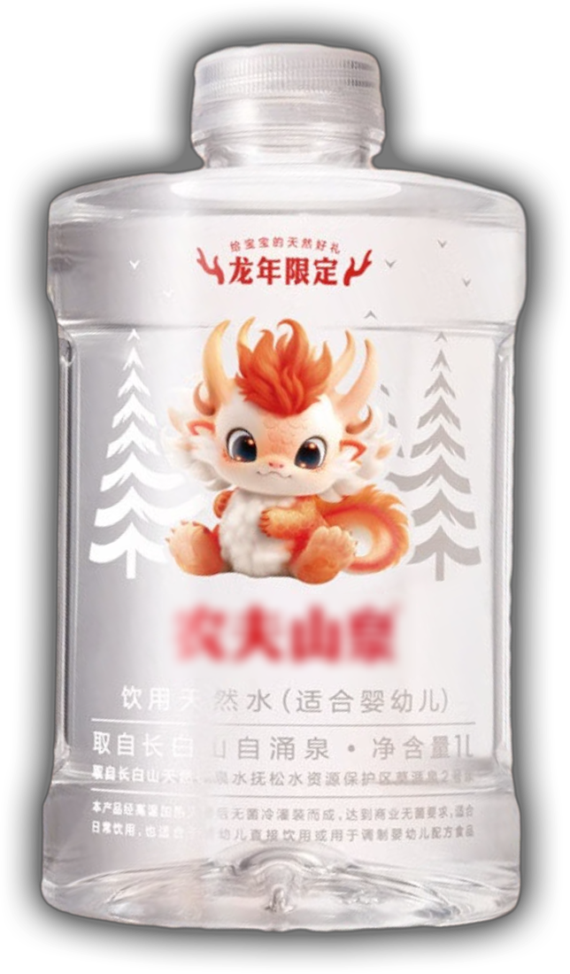 包装饮用水行业七种产品战略大集合