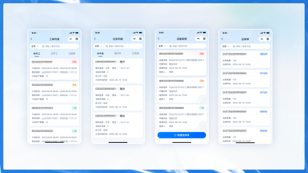 B端产品如何找准改版方向？试试双钻设计模型！