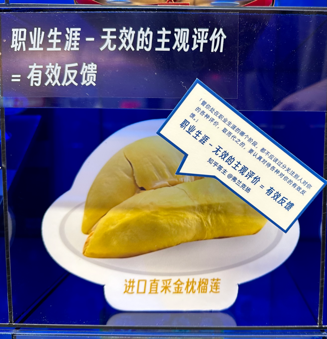 在盒马，我发现了「简」法生活的秘籍