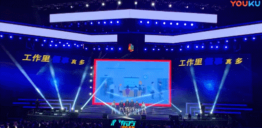 半裸、解胸罩、扇耳光,这家公司的年会比宜家还离谱!