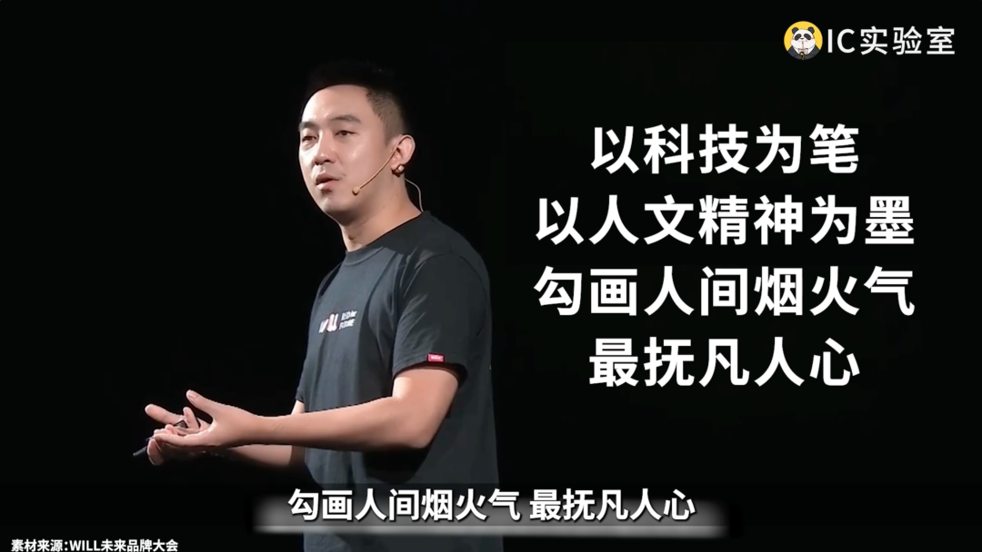 抖快B红，10年困局