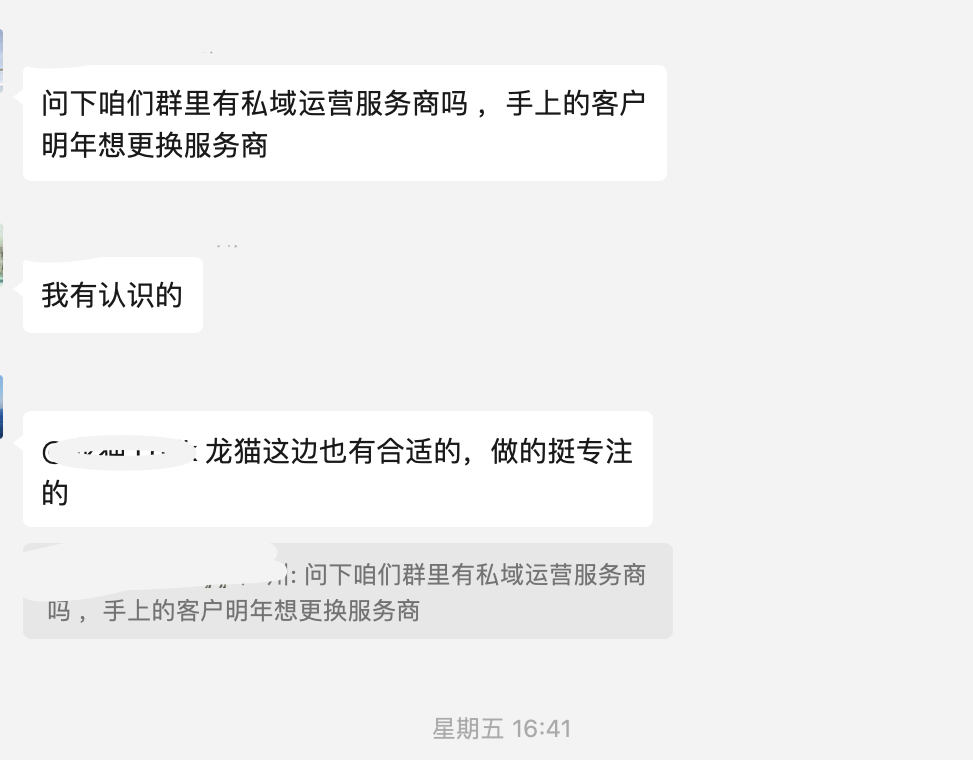 品牌自播间引流视频 抖音挂车为何意义不大?被投诉虚假宣传,应该怎么处理?