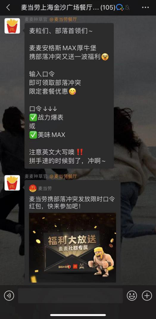 【梁将军】我们真正需要的是“利润型增长”