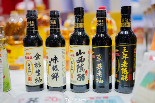 “油罐车”风波,金龙鱼一夜没了6400亿