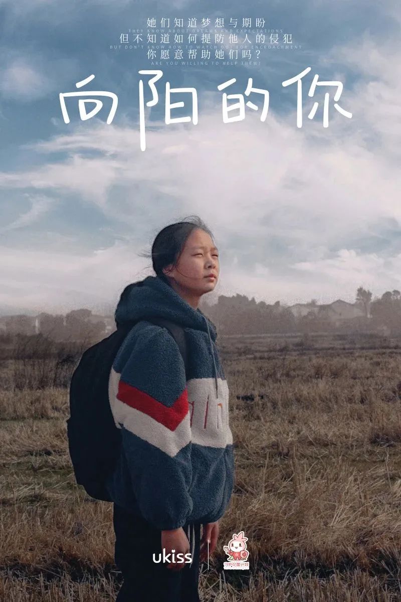 真正的女性主义营销,还得看三八妇女节