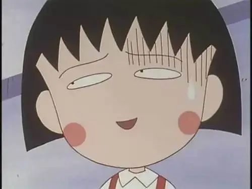 点击查看源网页
