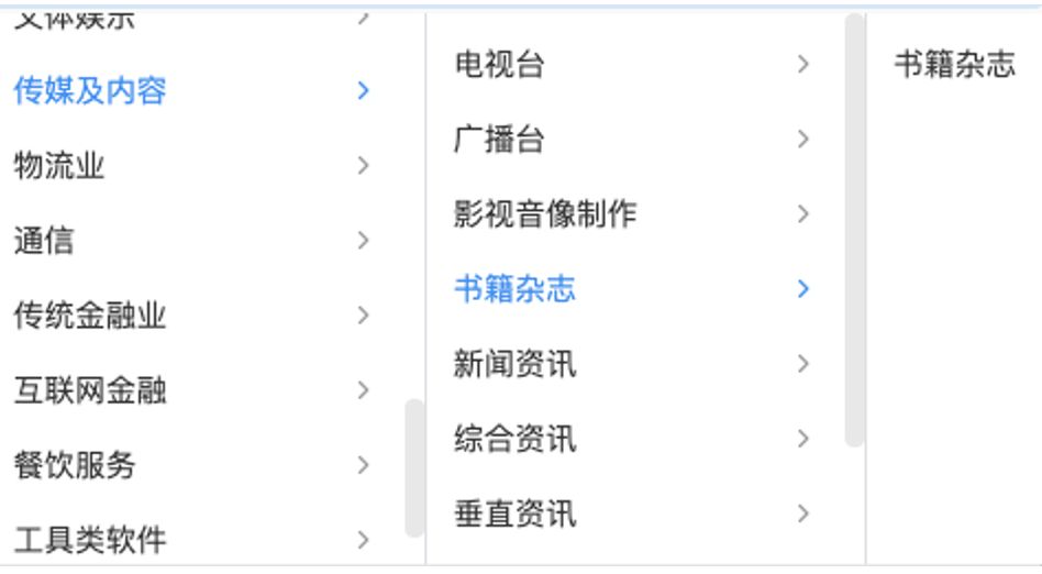 图片 图片