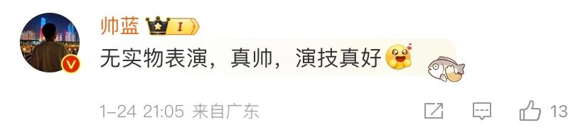 谁有胆让产品在营销中隐身?海飞丝这波操作上大分