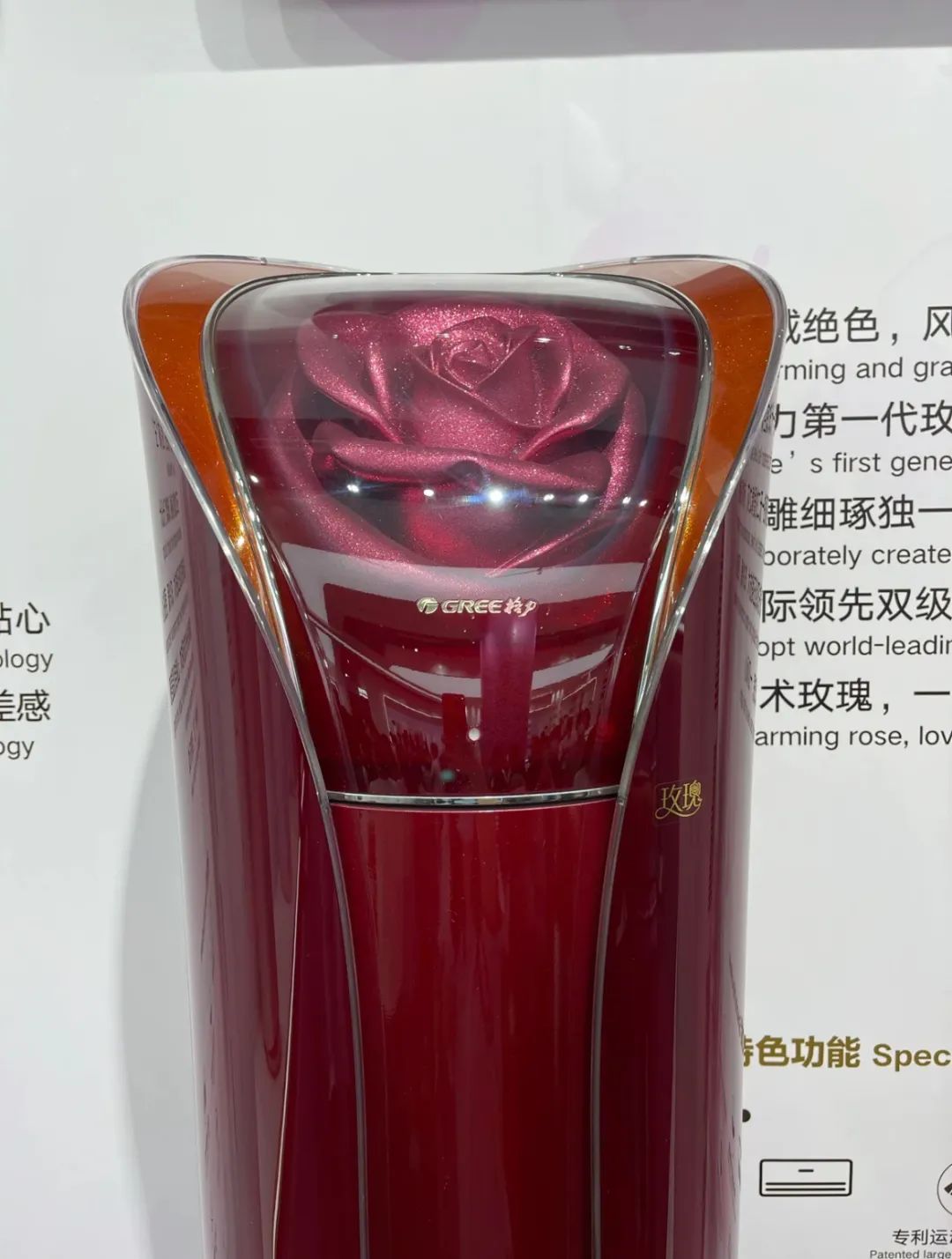 暴跌130亿!格力董明珠“丑东西”设计辣瞎眼