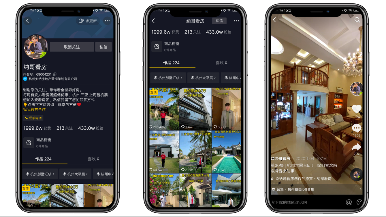 纳哥-1.png 纳哥-1.png
