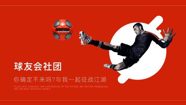 不会排版？送你10个排版的小技巧