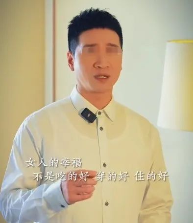 年入过亿的抖音“叔圈顶流”上位,画风太野了!