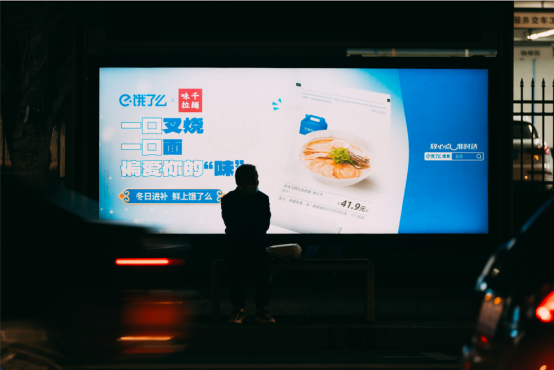 NIKE、饿了么、蕉内,是怎么“过冬”的?