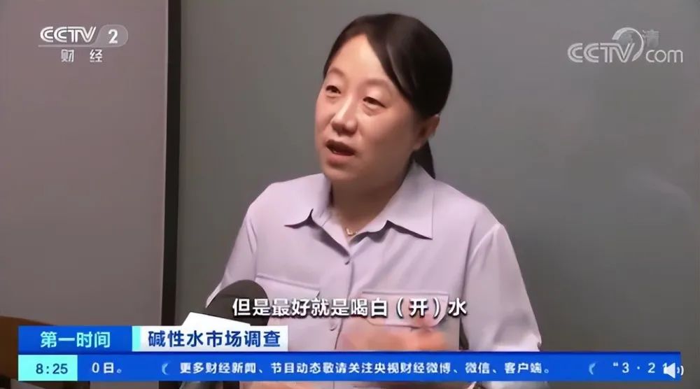 把水卖到50块一瓶,需要堆多少营销概念?