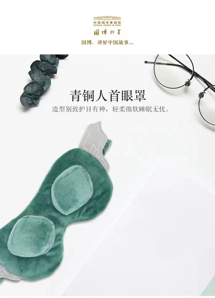 淘宝丑东西大赛“年度五丑”诞生了,丑出新高度!