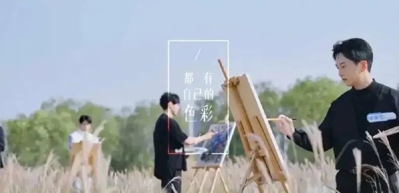 芒果台最新综艺《会画少年的天空》翻车！抄袭、炒作，骚操作不断！网友：你惹到了网上最疯的一群人！