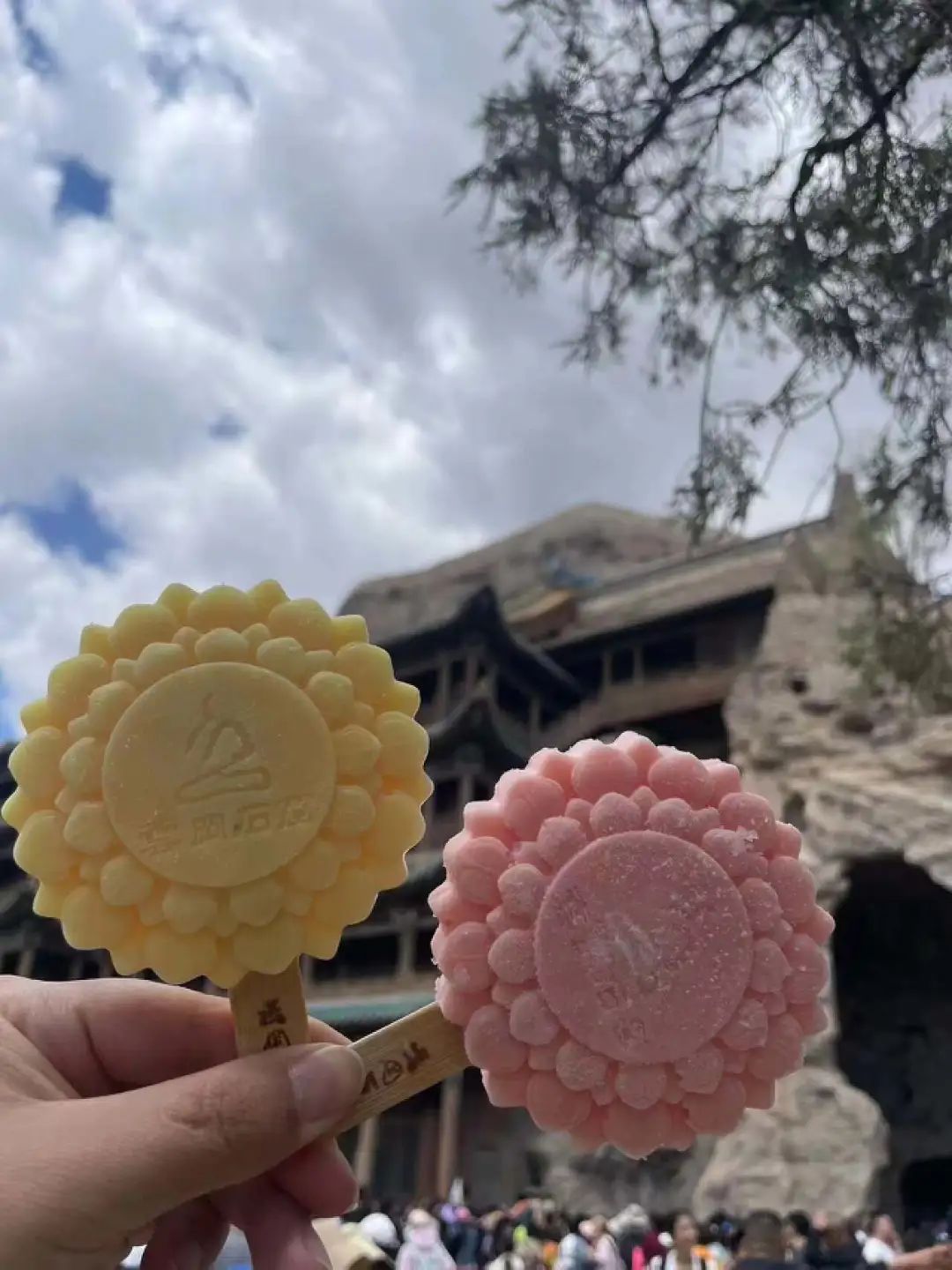 这个五一,文创雪糕都卖断货了