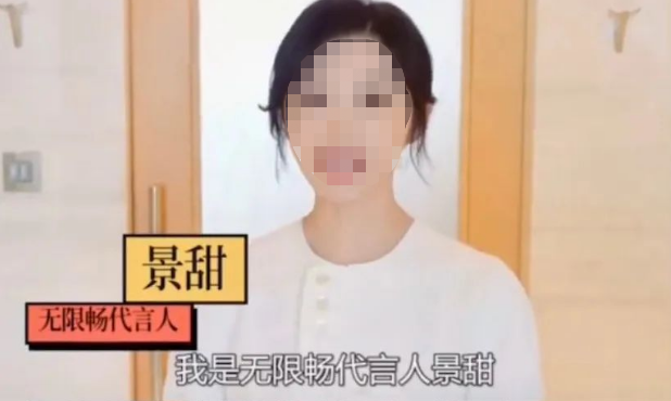 张颂文的代言，九成是水分
