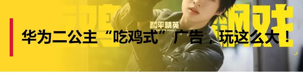 史上“最窝囊”打假，拼多多完胜五粮液？