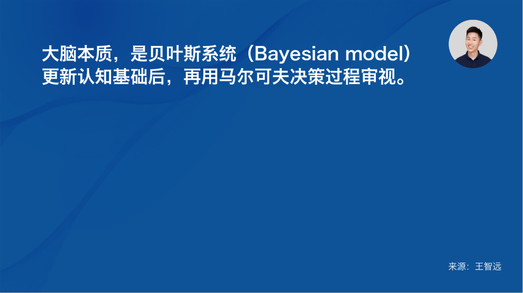别多想,去行动