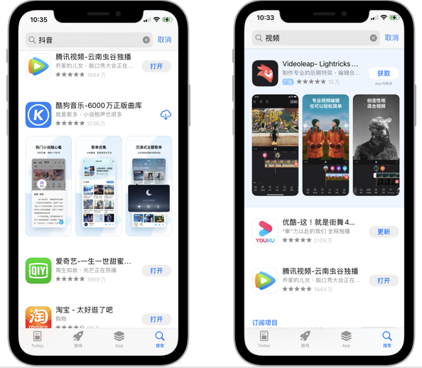 微信图片_20210924153517.png 微信图片_20210924153517.png