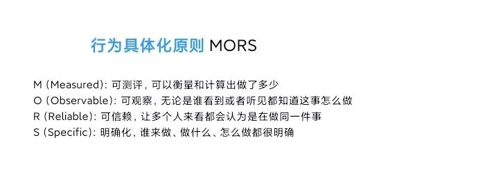 十种结构化思维,最低成本的努力高效提升竞争能力