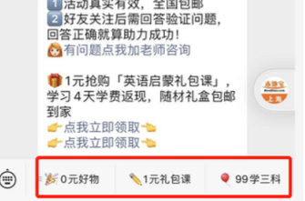 屏幕快照 2020-10-15 上午11.00.35.png 屏幕快照 2020-10-15 上午11.00.35.png
