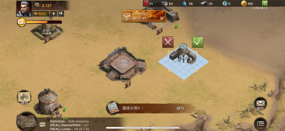 这家深圳公司退出亿级美元俱乐部,今年测试了2款SLG